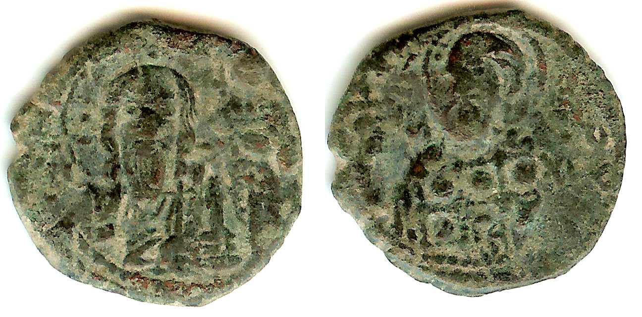 Byzantine CONSTANTIN X DUCAS and EUDOCIE Follis aVF